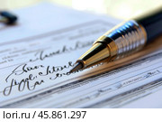 Elegant pen writing signature on bank check with money in background. Стоковое AI-изображение, AI-художник Иван Рябоконь / Фотобанк Лори