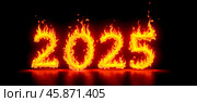 Fiery numbers 2025 ablaze, representing New Year, intense flames, hot future, burning digits, glowing numerals, dramatic countdown, year change, energetic design, blazing effect, symbolic flames. Стоковое AI-изображение, AI-художник Павел Муравьев / Фотобанк Лори