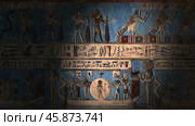Hieroglyphic carvings and paintings on wall. Стоковое фото, фотограф Михаил Коханчиков / Фотобанк Лори
