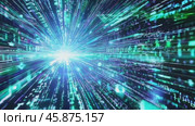 Explore the Dynamics of Digital Code and Binary Streams Illustrating Data Flow and Cyber Security in a Vibrant Abstract Landscape. Стоковое AI-видео, аниматор Sergey Grishin / Фотобанк Лори