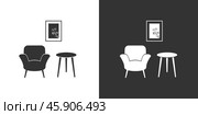 Мебельная черная и белая иконка с креслом в плоском стиле. Furniture interior black and white icon with armchair in flat style. Стоковая иллюстрация, иллюстратор Ирина Щербакова / Фотобанк Лори