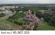 Чебоксары - Храм Новомучеников и Исповедников Российских (аэросъемка 2022 года) Стоковое видео, видеограф Владислав Самошкин / Фотобанк Лори