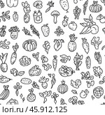 Vegetable seamless white background. websites. Стоковое AI-изображение, AI-художник Ярославский Максим / Фотобанк Лори