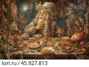 A rich and detailed fantasy plot: an old man with a long white beard and a lush hat sits at a table that is literally bursting with various food and drinks. His outfit is decorated with intricate patterns, and he himself looks like a powerful magician or king, immersed in thought or conversation. The old man's face expresses thoughtfulness and calm, and his gestures add charisma to the image.The table is strewn with all sorts of dishes: bread, meat, vegetables, fish, desserts, fruits and many unusual snacks. Nearby are bottles of drinks, including something similar to wine. The composition is complemented by many small details: dishes, decorative elements, candles and mysterious artifacts. Around the old man, you can see figures similar to goblins or spirits, creating a mystical atmosphere. The background is saturated with complex textures and warm shades, which makes the scene rich and lively. Стоковое AI-изображение, AI-художник Анна Кривицкая / Фотобанк Лори