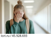 Generated image. Стоковое AI-изображение, AI-художник Башкирова Анна / Фотобанк Лори