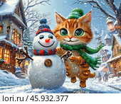 Зима.Снеговик и котик улыбаются на заснеженной дороге. Стоковое AI-изображение, AI-художник Елена Рассоха / Фотобанк Лори