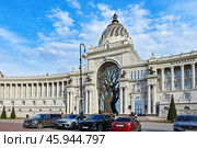 Город Казань. Дворец земледельцев (2024 год). Редакционное фото, фотограф Александр Тараканов / Фотобанк Лори