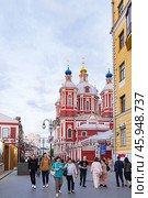 Church of the Holy Martyr Clement Pope of Rome in Zamoskvorechye, spring evening (2024 год). Редакционное фото, фотограф Ирина Мойсеева / Фотобанк Лори