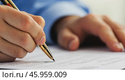 Detailed closeup of businessman hands writing with pen on a sheet of document. Business person Signing Contract In The Office on a Desk Table. Man in suit penning an agreement on paper. Productivity. Стоковое AI-видео, аниматор Марина Демидюк / Фотобанк Лори