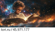 Маленький мальчик, держащий книгу, с кружащимся разноцветным светом и планетой вдалеке, символизирующей воображение и творческий подход к чтению. Стоковое AI-изображение, AI-художник Ярославский Максим / Фотобанк Лори