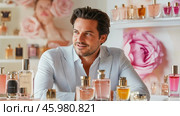 Perfumer evaluating new fragrances in perfume shop. Стоковое AI-изображение, AI-художник Юрий Поздников / Фотобанк Лори