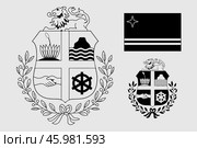 Герб и флаг Арубы. Гравировка. The coat of arms of Aruba. Flag. Engraving print. Редакционная иллюстрация, иллюстратор Гербы Флаги / Фотобанк Лори