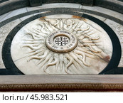 Birthplace of John the Baptist in Ein Karem. Редакционное фото, фотограф Irina Opachevsky / Фотобанк Лори
