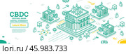 Central Bank Digital Currency or CBDC. Isometric Financial Concept with Scheme of Interaction between Central Bank and Commercial Banks. Стоковая иллюстрация, иллюстратор Игорь Сорокин / Фотобанк Лори