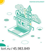 Frontend Development. Isometric Concept with Laptop Isolated on White. Стоковая иллюстрация, иллюстратор Игорь Сорокин / Фотобанк Лори