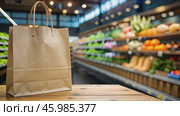 Коричневый бумажный пакет на фоне яркого продуктового магазина, передающий атмосферу повседневных покупок. Стоковое AI-видео, аниматор Анжелика Самсонова / Фотобанк Лори