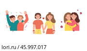 Set of happy friends in friendship bracelets vector flat illustration. International Friendship Day banner design. Smiling people isolated on white background. DIY wristband. Стоковая иллюстрация, иллюстратор Алина Умарова / Фотобанк Лори