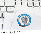 Налоговое уведомление (2024 год). Редакционное фото, фотограф Татьяна Т / Фотобанк Лори