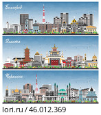 Cherkessk, Elista and Belgorod Russia city skyline set with color buildings and blue sky. Стоковая иллюстрация, иллюстратор Игорь Сорокин / Фотобанк Лори