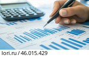 Analysis of financial indicators of a large organization. Business Analytics. Стоковое AI-изображение, AI-художник Ирина Ручушкина / Фотобанк Лори