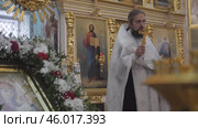 Gomel, Belarus - 25 July 2021: Interior of the Orthodox Church priest in church during religious ceremony (2024 год). Редакционное видео, видеограф Дмитрий Нечаев / Фотобанк Лори