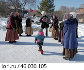 Национальный праздник масленица. Русский народный хор. Редакционное фото, фотограф Катерина Романова / Фотобанк Лори