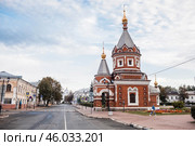 Russia, Yaroslavl city. Alexander Nevsky Chapel, Andropova Street, Golden Ring. Стоковое фото, фотограф Photojuli / Фотобанк Лори