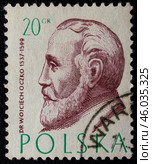 Почтовая марка с гашением Польша 1957 год.  Войцех Очко (1537-1599). Польский врач и ученый. Редакционное фото, фотограф Елена Бобкова / Фотобанк Лори