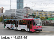 Трамвай УТМ 71-405 №831, проспект Ленина, Екатеринбург (2019 год). Редакционное фото, фотограф Алексей Иванов / Фотобанк Лори
