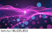Purple wave of light with a bright spot in the middle. Стоковое AI-видео, аниматор Sergey Grishin / Фотобанк Лори