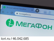 Экран компьютера с открытой страничкой личного кабинета сайта Мегафон (lk.megafon.ru) — оператор сотовой связи. Редакционное фото, фотограф Евгения Золкина / Фотобанк Лори