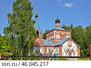 Храм Рождества Христова в Рождествено Калужской обл (2019 год). Стоковое фото, фотограф Лариса Вишневская / Фотобанк Лори