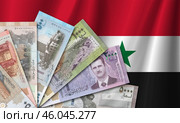 Syrian banknotes, denominations 50, 100, 200, 500, 1000, 2000 and 5000 pounds, against background of old wavy flag of Syrian Arab Republic. Economic and political banner. Стоковая иллюстрация, иллюстратор GAlexS / Фотобанк Лори
