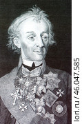 Александр Васильевич Суворов (1730-1800), русский полководец, основоположник русской военной теории. Генерал-фельдмаршал (1794), генералиссимус (1799), генерал-фельдмаршал Священной Римской империи (1799), великий маршал войск пьемонтских (1799 год), кавалер всех российских орденов своего времени, вручавшихся мужчинам, а также семи иностранных. 1812 год. Стоковое фото, фотограф Сергей Елизарьев / Фотобанк Лори