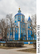 Intercession (Pokrovsky) Cathedral, stone two-story three-altar church with Pyatnitsky chapels of 1763 on Kronstadt Square in spring, Tambov, Russia (2023 год). Стоковое фото, фотограф Алексей Антипов / Фотобанк Лори