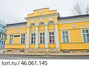 Особняк барона Штейнгейля (позже — Лопатиных). Гагаринский переулок, 15/7. Москва. Россия. Редакционное фото, фотограф E. O. / Фотобанк Лори