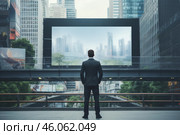 Businessman watching digital signage in urban environment, looking to the future of smart cities. Стоковое AI-изображение, AI-художник Иван Рябоконь / Фотобанк Лори