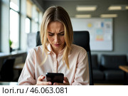 Sad woman after losing money to phone scammers, victim of phone fraud, financial loss, emotional distress, smartphone, scam warning, worried expression, scam incident. Стоковое AI-изображение, AI-художник Павел Муравьев / Фотобанк Лори