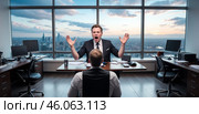 Boss yelling at employee in office, intense conversation, manager raising hands, city skyline view, workplace conflict, professional environment, business meeting, stressful interaction. Стоковое AI-изображение, AI-художник Павел Муравьев / Фотобанк Лори
