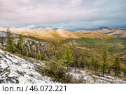 В горах Якутии, вид с Ольчанского перевала, ( Оймяконский район ) Стоковое фото, фотограф Павел Просянов / Фотобанк Лори