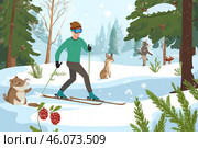Зимний лыжник в лесу среди животных и лесных ягод. Стоковое AI-изображение, AI-художник Сергей Никифоров-Гордеев / Фотобанк Лори