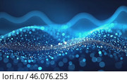 Blue wave with many small dots on it. Стоковое AI-видео, аниматор Sergey Grishin / Фотобанк Лори