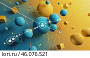 Colorful image of many different colored spheres and cubes. Стоковое AI-видео, аниматор Sergey Grishin / Фотобанк Лори