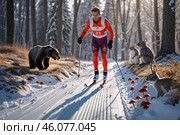 Лыжник приветствует лесных зверей в зимнем лесу с тающим снегом и яркими ягодами. Медведь и три зайца. Стоковое AI-изображение, AI-художник Сергей Никифоров-Гордеев / Фотобанк Лори