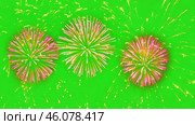 Fireworks on green screen background. Vibrant Colorful holiday firecracker animated on green backdrop. Firework animation. Frame Template. Chroma key. Motion graphics. Creative video clip for overlay. Стоковое AI-видео, аниматор Марина Демидюк / Фотобанк Лори
