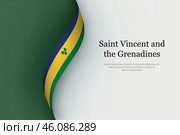 Saint Vincent and the Grenadines flag on Waving ribbon. Стоковая иллюстрация, иллюстратор Максим Гребешков / Фотобанк Лори