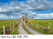 Ross Errilly Friary, Ireland (2018 год). Стоковое фото, фотограф Boris Breytman / Фотобанк Лори