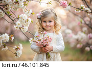 Spring blooming. Portrait of a beautiful curly-haired girl with a bouquet of cherry blossoms. The child poses and looks at the camera. Стоковое AI-изображение, AI-художник Photojuli / Фотобанк Лори
