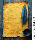 Vintage composition, including an old sheet of parchment, an inkwell and a writing quill. The parchment has a characteristic aged look, the edges are slightly burnt and frayed, which gives it an antique charm.The quill, located on the right side, is a rich blue color, creating a spectacular contrast with the yellow shade of the paper. It looks like a calligraphy tool or a writing tool from past centuries.A dark-colored inkwell, possibly made of ceramic or metal, is located next to the quill, complementing the retro atmosphere. All this is located on a roughly processed wooden surface with visible traces of time, scratches and cracks, which enhances the effect of antiquity.The overall mood of the image is nostalgia for past times, the spirit of old literature and handwriting. Стоковое AI-изображение, AI-художник Анна Кривицкая / Фотобанк Лори