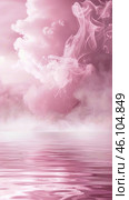An abstract painting in pink shades with soft transitions between clouds, steam and water surface. The image creates an effect of unreality, like a scene from a fairy-tale world or a dream. The air is filled with light, curling streams of smoke or fog, giving the composition airiness and mystery. The water reflects the environment, creating smooth, shimmering play of color. Visually, the painting conveys a sense of peace, romance and sophistication. Стоковое AI-изображение, AI-художник Анна Кривицкая / Фотобанк Лори